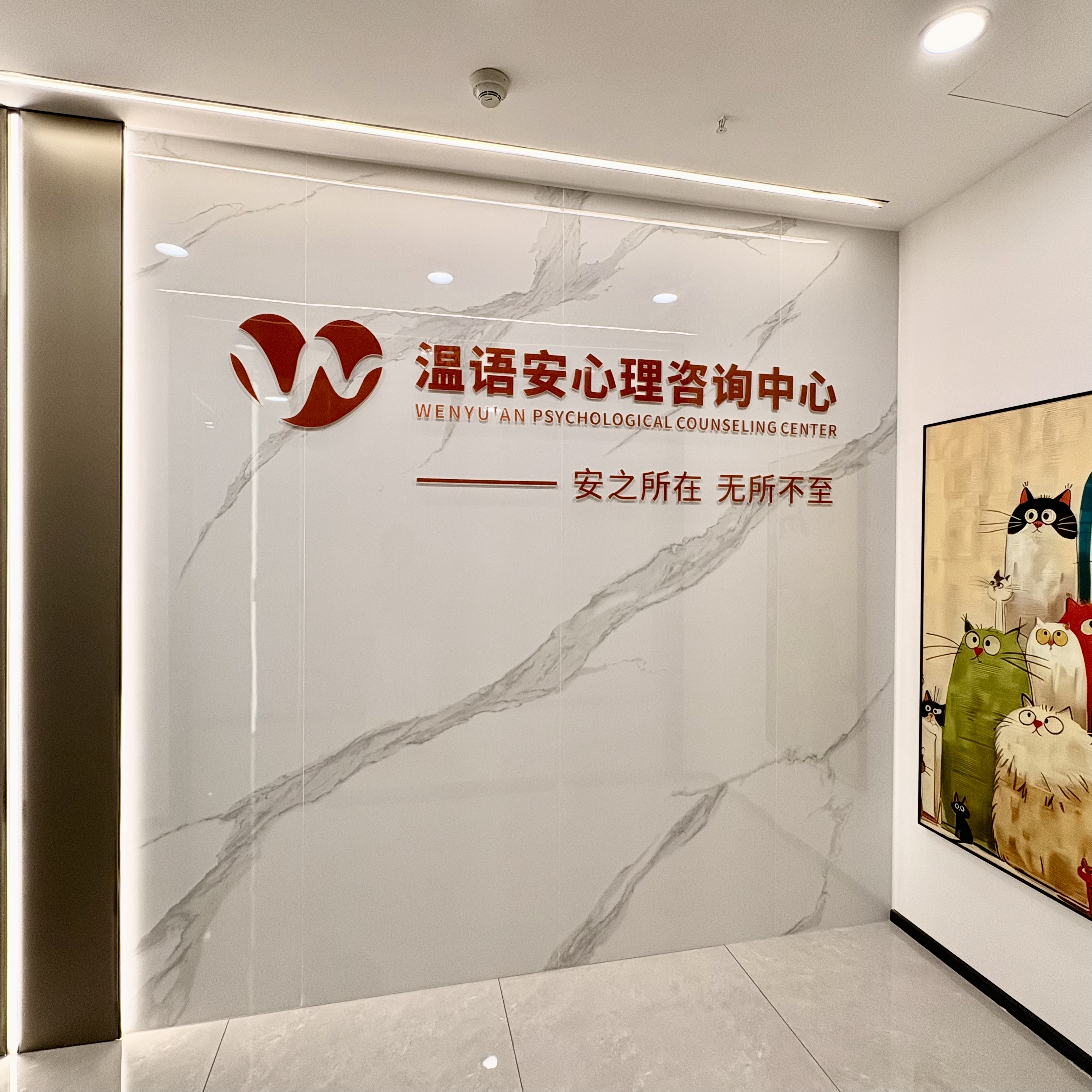 中国中小学生心理健康状况调查 人际疏离感成重要风险因素